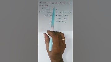 if cosec theta + cot theta= x, find the value of cosec theta -cot theta=?