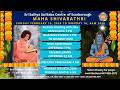 Mahashivarathiri 2026 Part 1 February 15 2026 