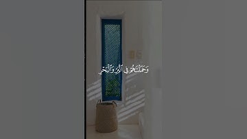 من عبق الماضي تلاوة طيبة للشيخ عبدالله خياط #quran