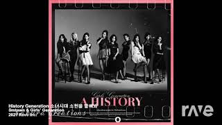 Girls' Generation (소녀시대) ~ Genie X Genie (Lelion Remix) (Inst ver.) (Sakura Creations Remix #30)