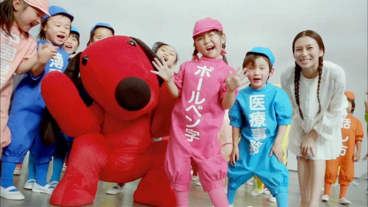 パンツ | オリジナルTシャツのプリント職人