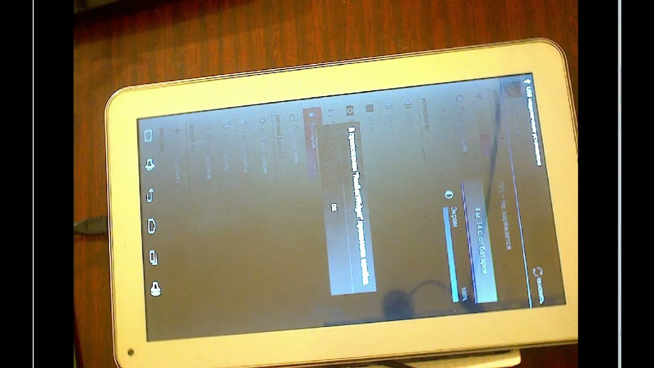 reellex TAB-10E-01 - Перепрошивка [2018]