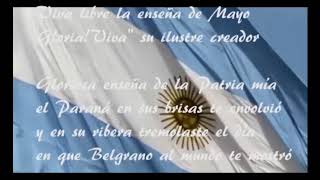 Video thumbnail of "La Bandera (Marcha) Musica Pascual Romano, Letra G.J.García"