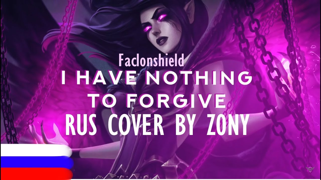 Nothing To Forgive - Falconshield feat. Rena (RUS cover by Z0NY)