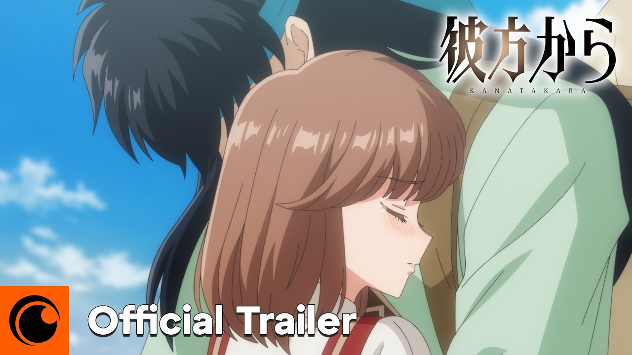 From Far Away (2026) trailer thumbnail