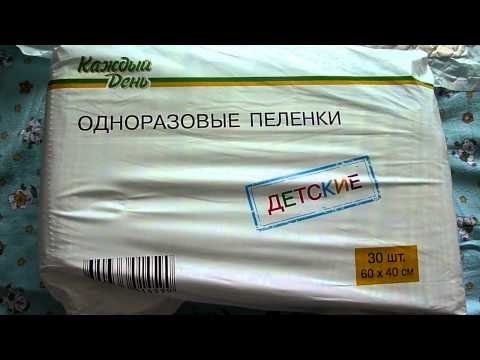 ТИПА ВЛОГ : Снова Ремонт?! Про подгузники и покупки в Ашан ТИПА ВЛОГ : Снова Ремонт?! Про подгузники и покупки в Ашан