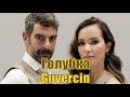 Голубка / Guvercin 1,2,3,4,5,6,7,8,9,10,11 серия / турецкая драма /2019  [обзор]