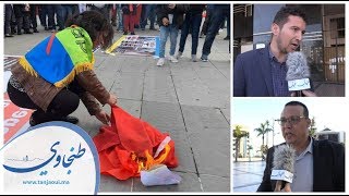 هذا رأي الشارع الطنجاوي حول إحراق العلم المغربي بفرنسا