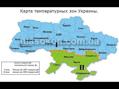 Климатические зоны,что нужно знать садоводу-дачнику.