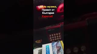 @Стефан Енев ясновидец от България, тази седмица слънце ⛅☀️, дори горещо!