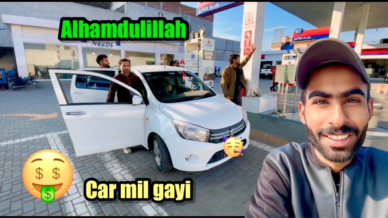 Alhamdulillah 🚗 car mil gayi // MajidGondal 