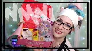 Favourite Box | NoMakeNoLife NMNL Unboxing & Review 3