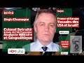 France et Europe Vassales des USA et Israël ? فرنسا و أوروبا تابعتين للولايات المتحدة وإسرائيل
