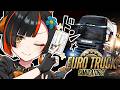 【 Euro Truck Simulator 2 】 乗ってけ(免許なし)(サムネはあくまで未来)!!!!!!! 【 ぶいすぽっ! /蝶屋はなび 】