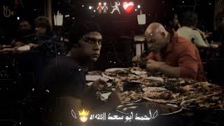 صاحبي لو يتعارك اجيلو - اسمعها