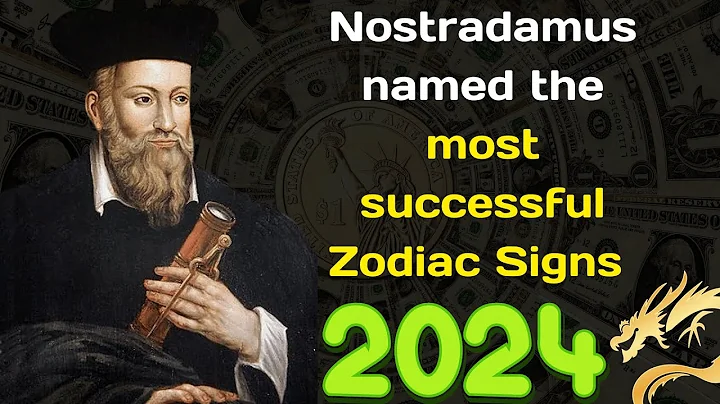 Nostradamus named the most successful Zodiac Signs in 2024 - DayDayNews