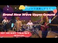 JUDY AND MARYカバー/Brand New Wave Upper Ground/バンドで演奏してみた