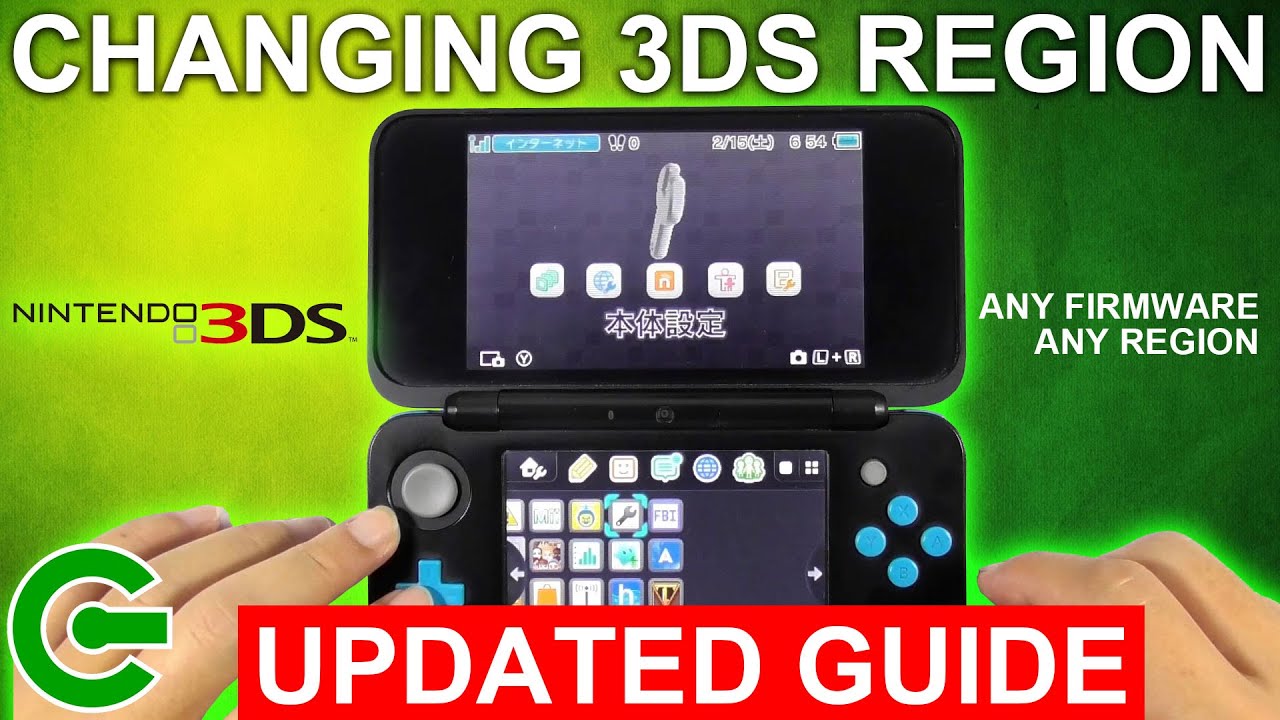 the 3DS REGION - UPDATED GUIDE 2020 YouTube