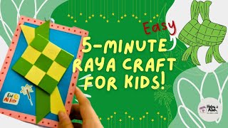 A 5-Minute Raya Craft | Make a Ketupat/Raya Card | Easy-Peasy Paper Craft for Kids! | Simple Weaving A 5-Minute Raya Craft | Make a Ketupat/Raya Card | Easy-Peasy Paper Craft for Kids! | Simple Weaving
