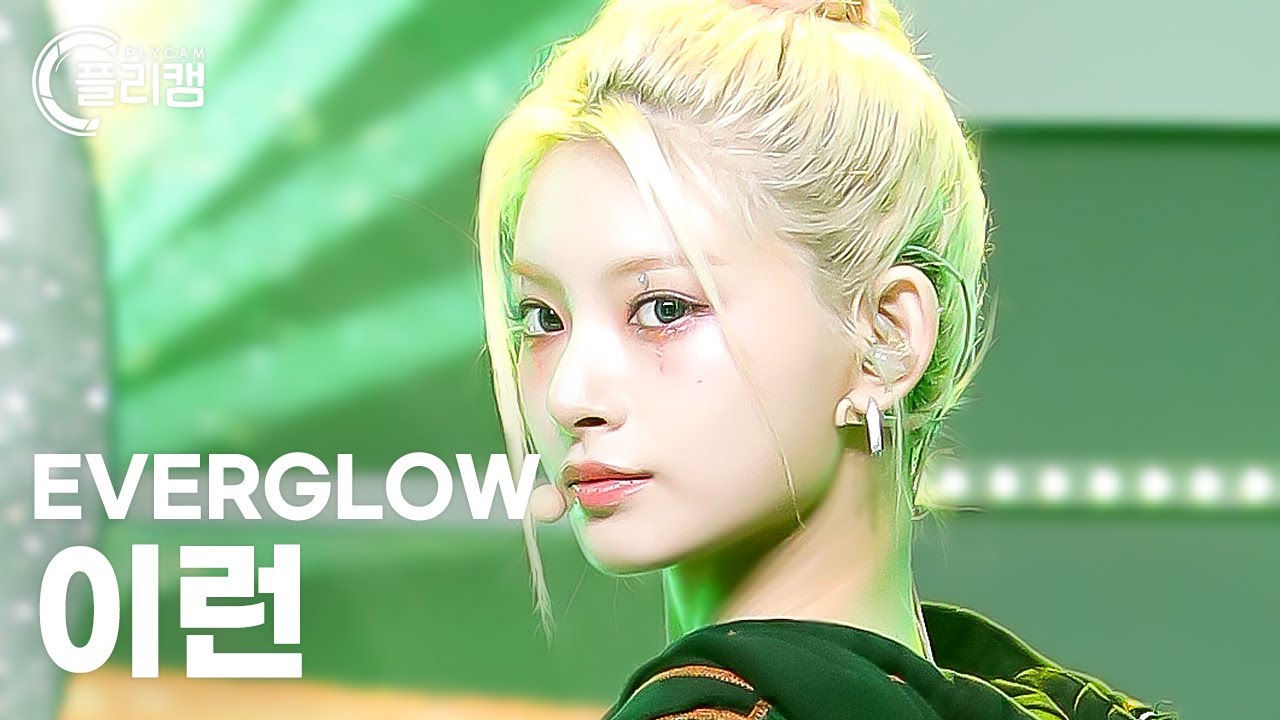 [플리캠 4K] EVERGLOW YIREN 'SLAY' (에버글로우 이런 직캠) l Simply K-Pop CON-TOUR Ep.585