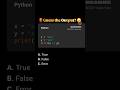 #python Daily Interview Questions #61 | Guess the output | AI Coder - Khushboo