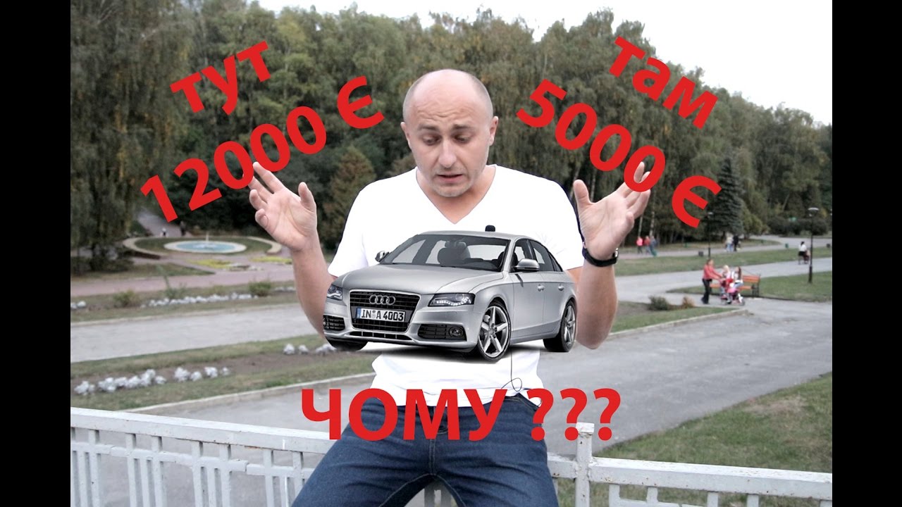 Авто влада чижова