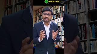 पुलिस केस की सही से जांच ना करें तो क्या करें?What to do if police not investigate case properly! screenshot 2