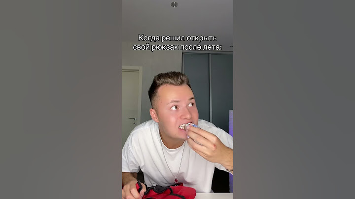 Когда решил открыть рюкзак после лета 😂🎒 #shorts