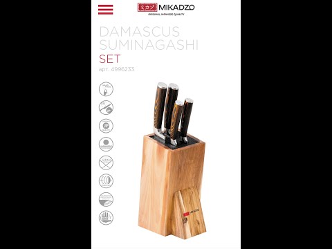 Кухонные ножи MIKADZO DAMASCUS SUMINAGASHI. Обзор и впечатления