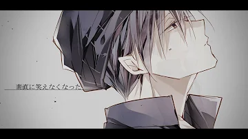 我々だ呪鬼mad 我々だ呪鬼mad