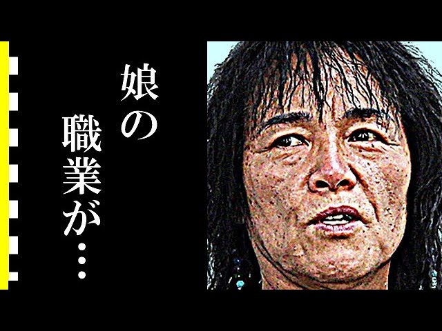 もんたよしのりの経歴 娘との関係 現在に驚きを隠せない ダンシング オールナイト の誕生秘話とは Youtube