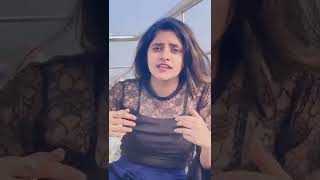 Aise Kaise Naha Lu Ha Bashu Video