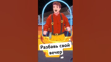 Мы нашли тебе занятие на вечер #indiegame #gamedevblog #ретроигры #бравл #retrogameroom #игры #games