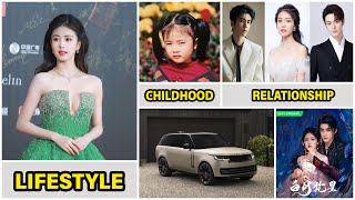 Bai Lu 2025 | Bai Lu Real Life Information | Drama and Net Worth | Married and Relationship