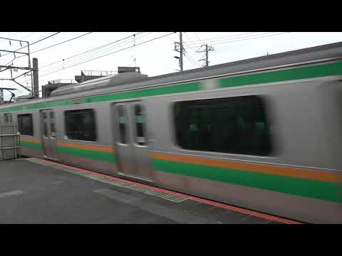 【警笛鳴らして高速通過！】横須賀線 新川崎駅 E231系1000番台+E233系3000番台 高速通過