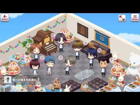 【テニラビ】今日はバレンタイン?いいえ長太郎の誕生日です