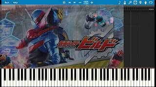 [Tutorial] Be The One Kamen Rider BUILD 仮面ライダービルド主題歌 PANDORA feat.Beverly小室哲哉 浅倉大介 chords