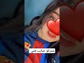 من رخصتجن بنات شتركو حبايب قلبي شعر شعبي شعر شعبي عراقي من رخصتجن بنات شتركو حبايب قلبي شعر شعبي شعر شعبي عراقي