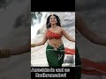 5 Best Roles of Anushka Shetty #shorts #viral #youtubeshorts #trending