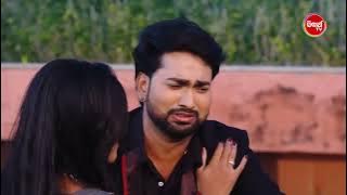 Sindura Khela | ସିନ୍ଦୂର ଖେଳ | 15 Nov 2025 | Promo #sidharthtv #odiaserial #sindurakhela #megaserial 