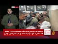 استشهاد شاب فلسطيني متأثرا بإصابته في الصدر والفخذ خلال اقتحام قوات الاحتلال لمدينة جنين