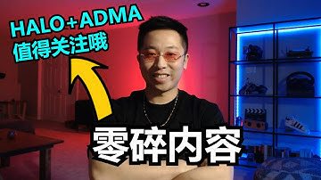 亚马逊加码投资！OBBB法案掀起企业投资潮 | 哪些股票值得关注？