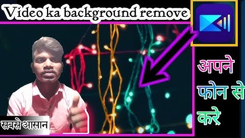 How to change video background in powerdirector/how to remove video background in powerdirector.🔥🔥