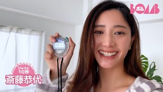 【BOMBチャレンジ-ストップウォッチ10秒ピッタリ】斎藤恭代ストップウォッチ10秒ピッタリで止められるか!?