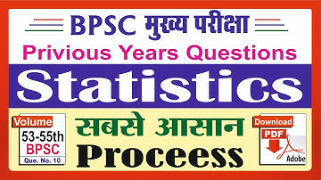 53-55th BPSC Mains Exam Statistics Question 10 | bpsc mains gs paper 1 section C data interpretation