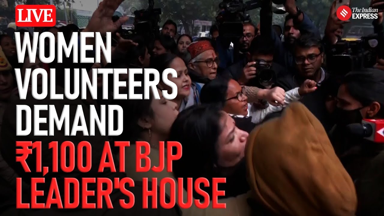 LIVE |AAP Women Volunteers Protest at BJP Leader's Residence Demanding ...