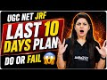 UGC NET JUNE 2026 | JRF Last 10 Days Plan | UGC NET Commerce | By Yashika Gera