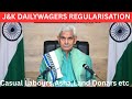 J&K DAILYWAGERS REGULARISATION POLICY 🔥💸 #dailywagersdoublesalary #dailywagersnews #sponews