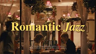 Playlist | 로맨틱한 재즈 선율과 함께 사랑의 공간에 빠져보세요 ❤‍ | Romantic Jazz