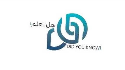 أرادت الأم أن توقظ أبنتها من النوم ولاكن عندما رفعت الغطاء عنها كانت المفاجأة